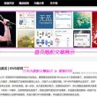 香港澳门6合开彩开奖结果查询2024年